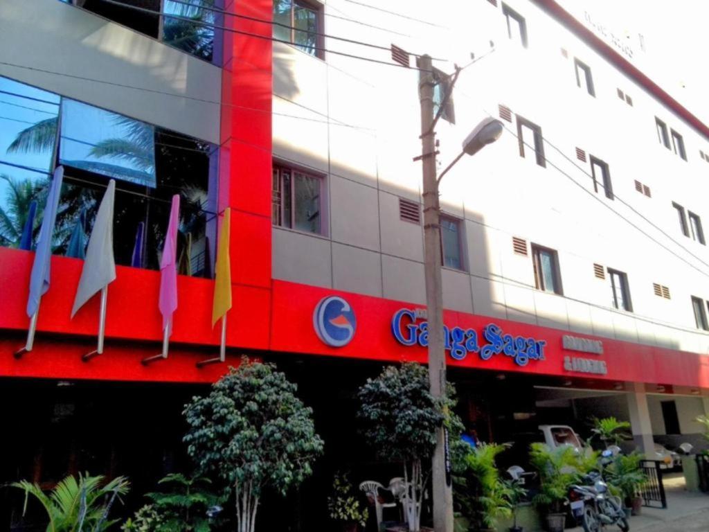 Ganga Sagar Hotel Bangalore Exterior foto